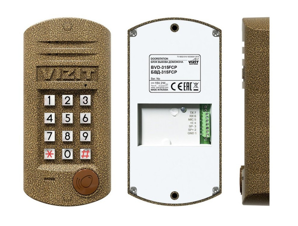 БВД-315FCP Блок вызова домофона