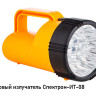 ИТ-08 Тестер для извещателей