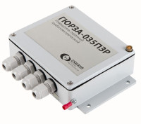 Гюрза-035ПЗР Извещатель охранный периметровый трибоэлектрический однозоновый