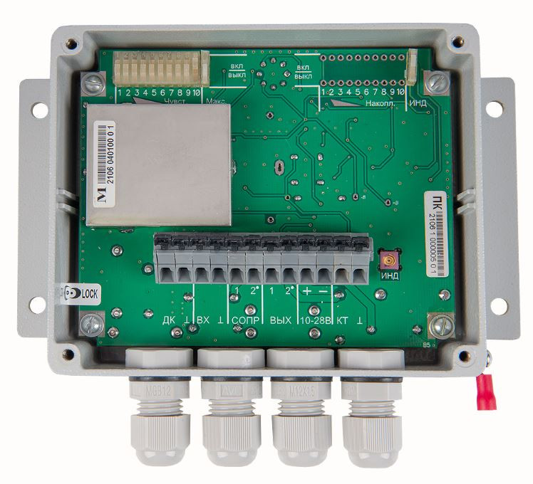 Гюрза-035ПЗР Извещатель охранный периметровый трибоэлектрический однозоновый