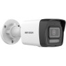 DS-2CD1083G2-LIU(2.8мм) Профессиональная видеокамера IP цилиндрическая DS-2CD1083G2-LIU(2.8мм) Профессиональная видеокамера IP цилиндрическая