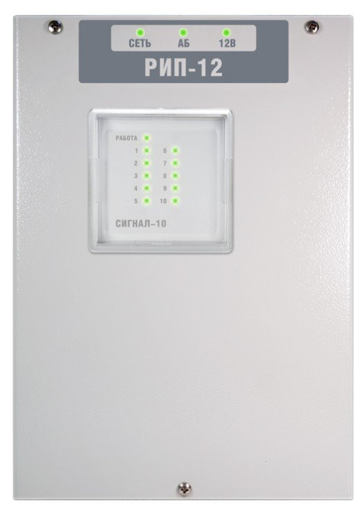 РИП-12 исп.20 (РИП-12-1/7М2-Р) Источник питания резервированный