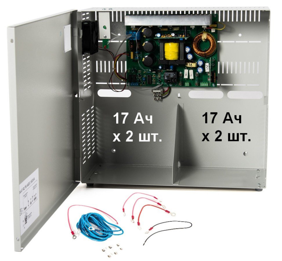 SKAT-RLPS.48DC-500VA (946)
