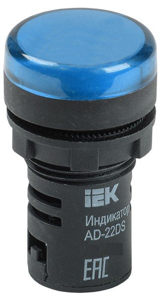 Лампа AD22DS (LED) матрица D22мм синий 24В AC/DC (BLS10-ADDS-024-K07) Светосигнальный индикатор