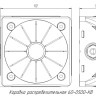 Коробка распределительная для видеокамер двухкомпонентная безгалогенная (HF) серая 100х100х50 с кабельным вводом (60-0500-КВ) (Промрукав) Коробка распределительная