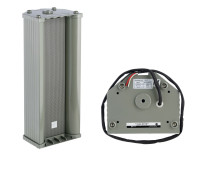 АСР-40.2.4-100В Громкоговоритель колонного типа