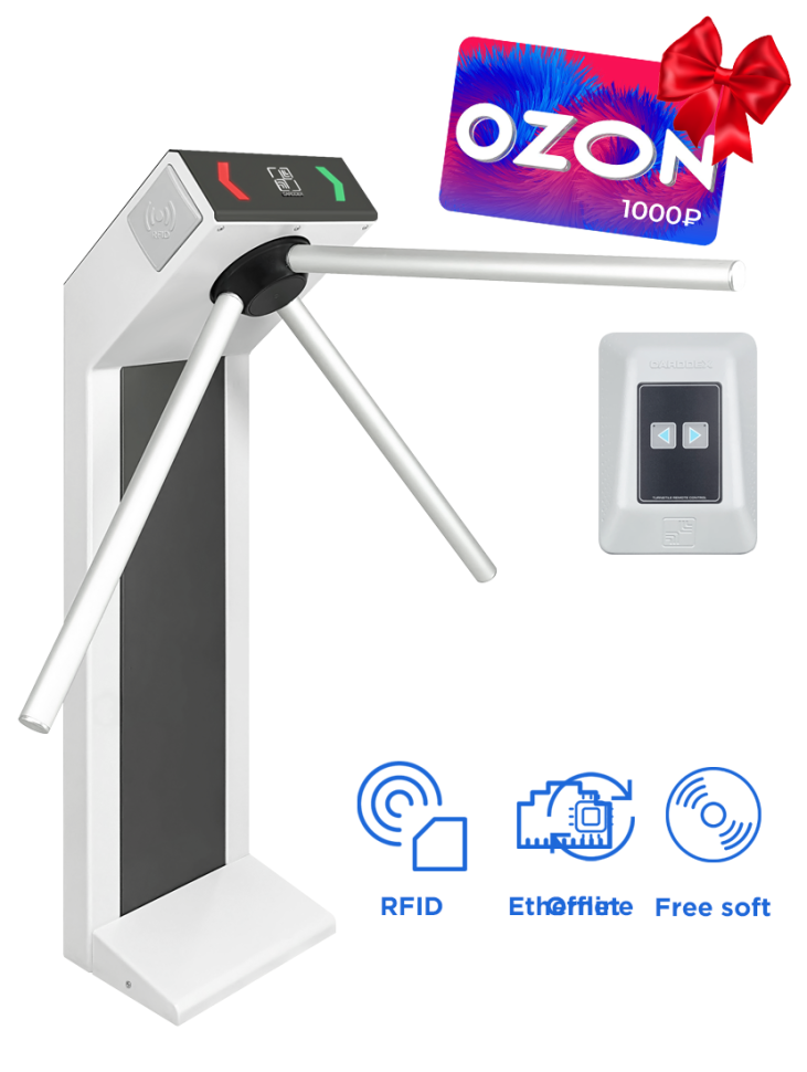 STR-01NEC Комплект сетевой проходной