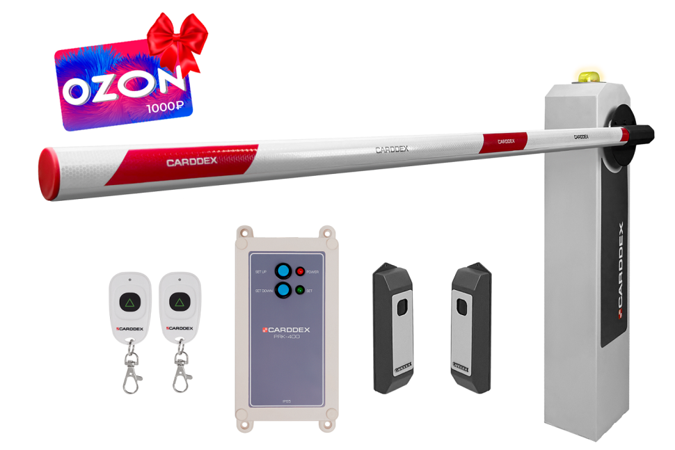 RBM-L Оптимум левый Комплект автоматического шлагбаума