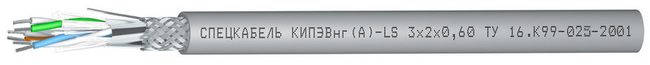 КИПЭВнг(А)-LS 2х2х0,6 (Спецкабель) Кабели для промышленного интерфейса