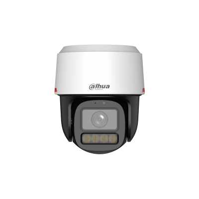 DH-IPC-PT2249C1-S-PV-PRO Профессиональная видеокамера IP поворотная