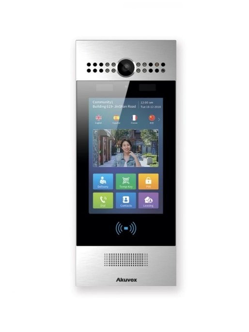 R29C_IW Вызывная видеопанель IP-домофона