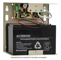 ББП-40 Источник вторичного электропитания резервированный