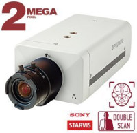 B2530B Видеокамера IP корпусная