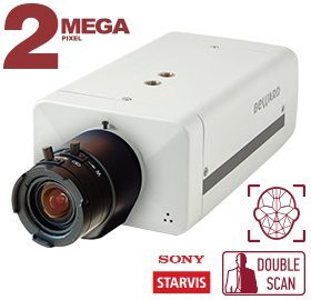 B2530B Видеокамера IP корпусная