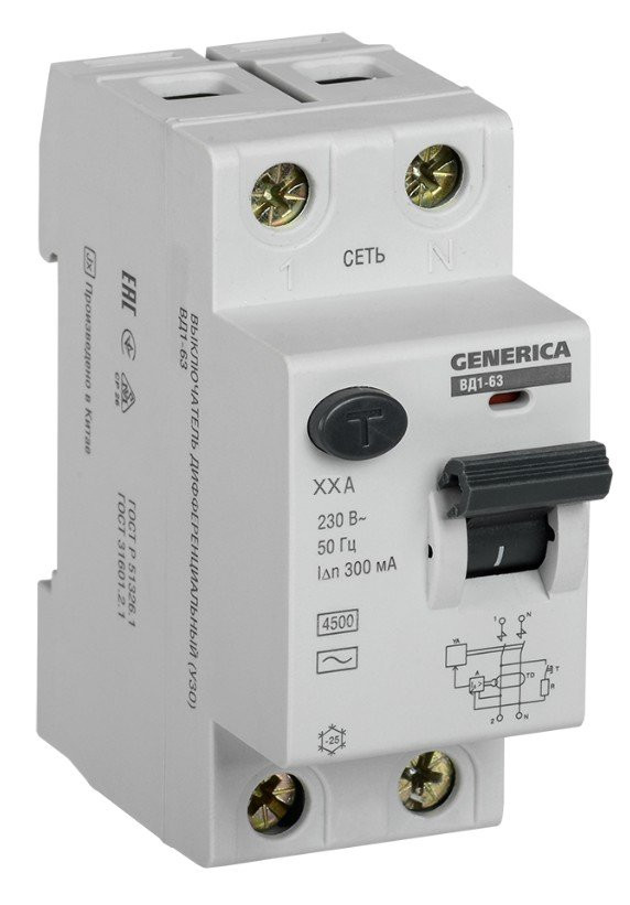 GENERICA ВД1-63 2Р 32А 300мА (MDV15-2-032-300) Выключатель дифференциального тока