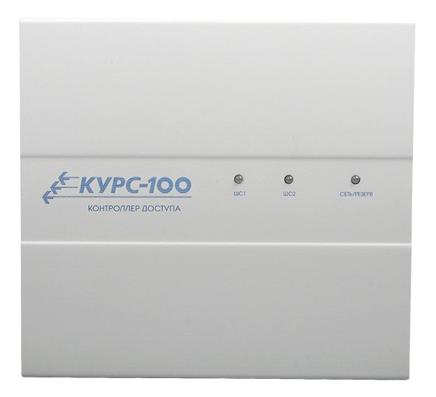 Курс-100, вариант 2, версия 4 Контроллер доступа автономный
