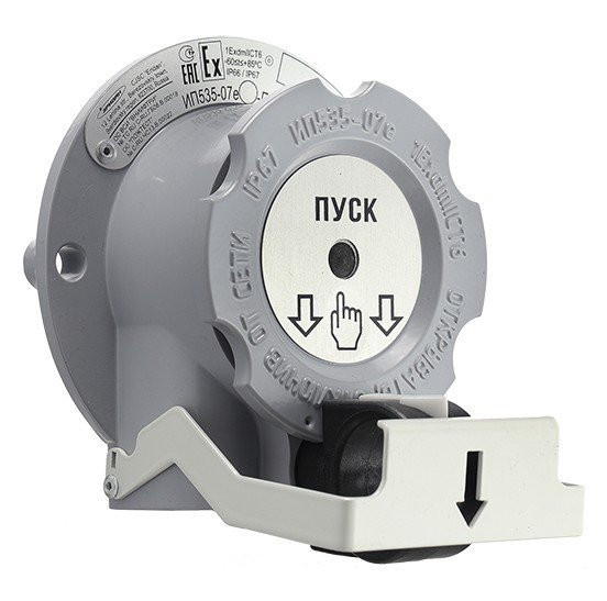 УДП ИП535-07е, И1, "Пуск", серый Устройство дистанционного пуска взрывозащищенное