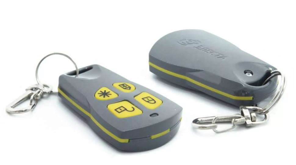 Юпитер-6370 Радиобрелок