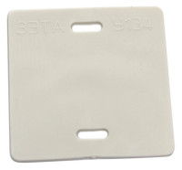 Бирка У134 (Б.квадрат) белая (100шт) (07-6234) Бирка кабельная