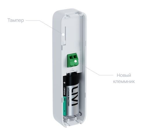 Livi CS KW Датчик открытия магнитоконтактный