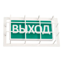 Защитный кожух ЗК-19 для светового табло (большой) Кожух защитный