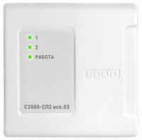 С2000-СП2 исп.03 Блок сигнально-пусковой адресный