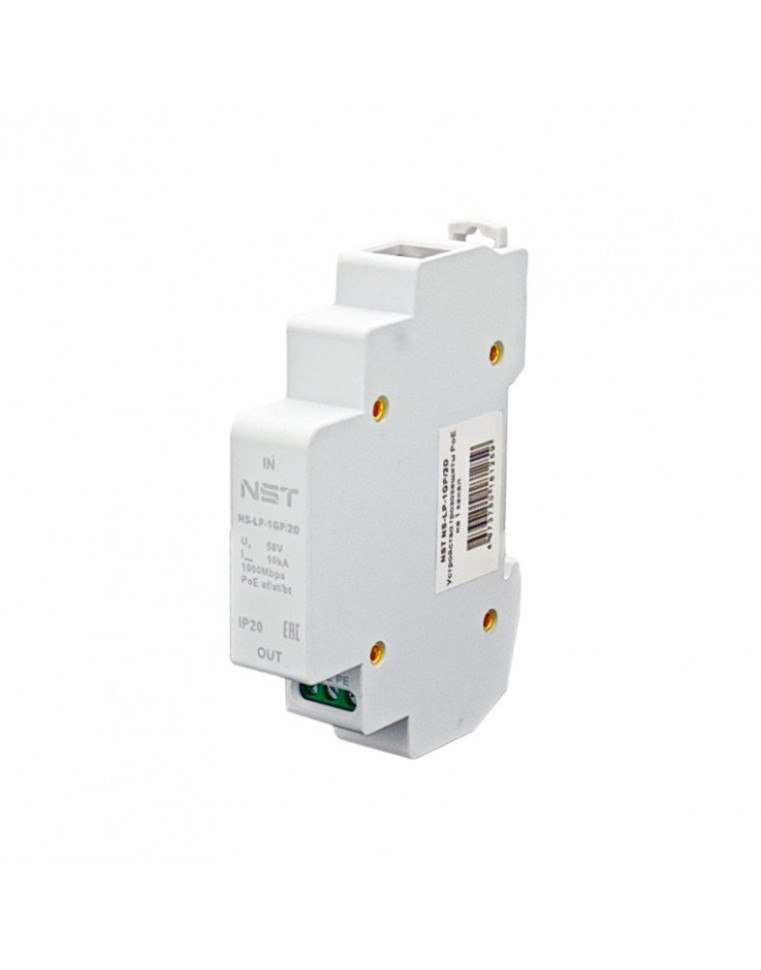 NS-LP-1GP/2D Устройство грозозащиты цепей Ethernet