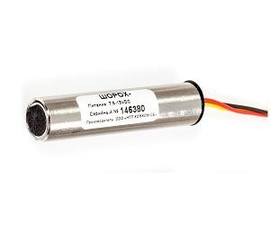 ШОРОХ-11 Микрофон активный миниатюрный