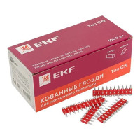 Гвозди кованые тип CN Bullet Type диаметр 3 мм длина 22 мм, цинкование (1000 шт) (cpn-3022bp) Кованые гвозди
