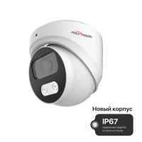 PVC-A5H-DF2.8F Видеокамера мультиформатная купольная