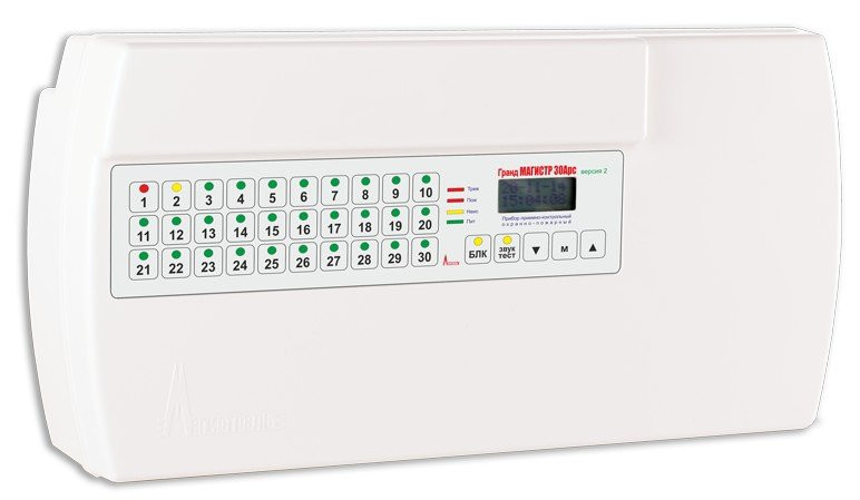 Гранд МАГИСТР 30Арс SMS2 (версия 2) Прибор приемно-контрольный охранно-пожарный cо встроенным SMS модулем