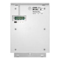 ОПР-С106.1 Оповещатель пожарный речевой настенный