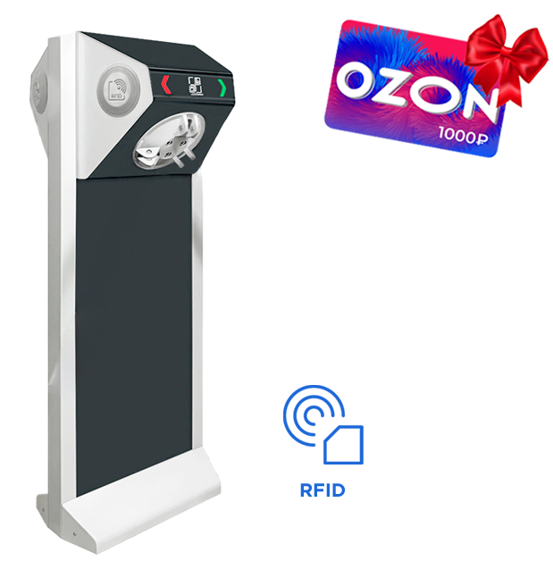 STL-04E Турникет двухпроходной