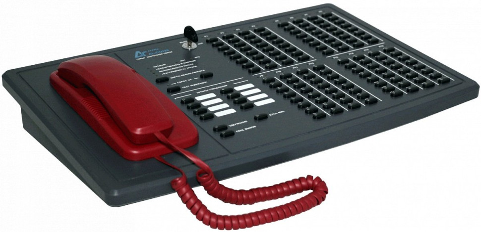 AL-CO64 Пульт диспетчера на 64 абонента