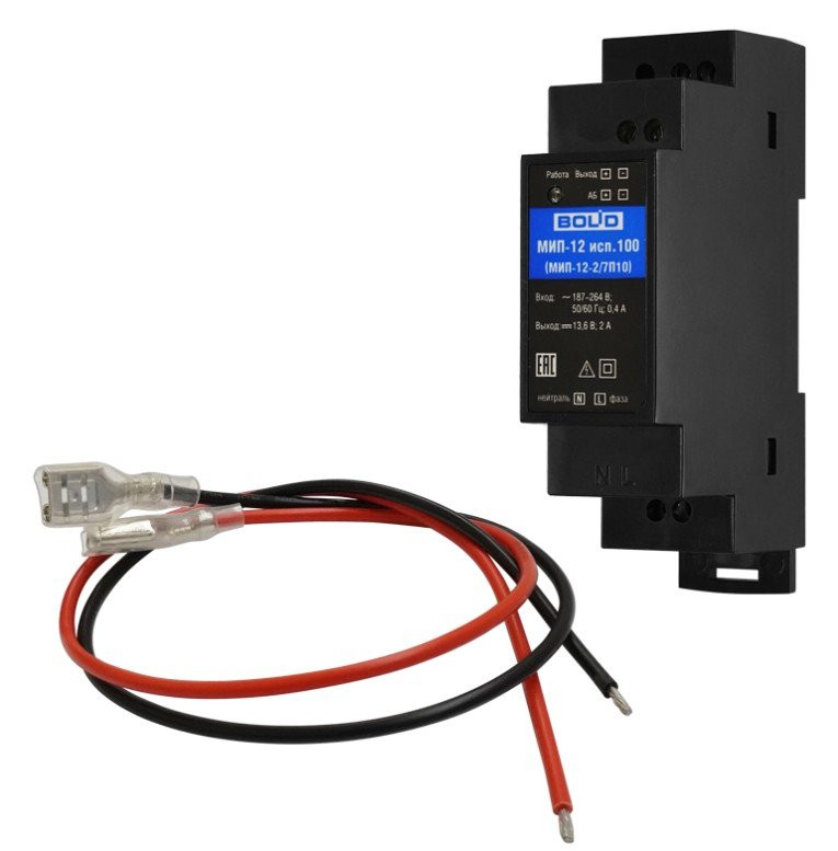 МИП-12 исп.100 (МИП-12-2/7П10) Модуль источника питания