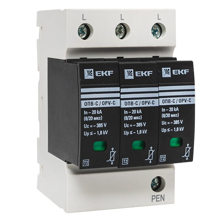 ОПВ-C/3P In 20кА 440В (opv-c3) Ограничитель импульсных напряжений