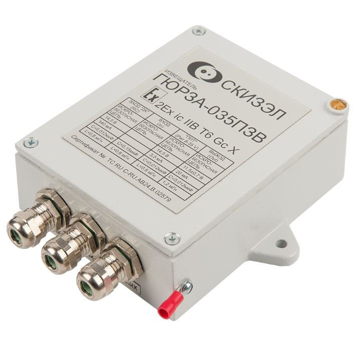 Гюрза-035ПЗВ исп. 1 Извещатель охранный периметровый трибоэлектрический однозоновый взрывозащищенный