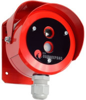 Тюльпан 2-16 (ИП 329/330-10-1) Извещатель пожарный пламени