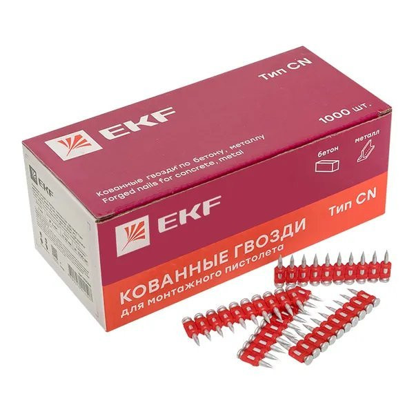 Гвозди кованые тип CN Bullet Type диаметр 3 мм длина 19 мм, цинкование (1000 шт) (cpn-3019bp) Кованые гвозди