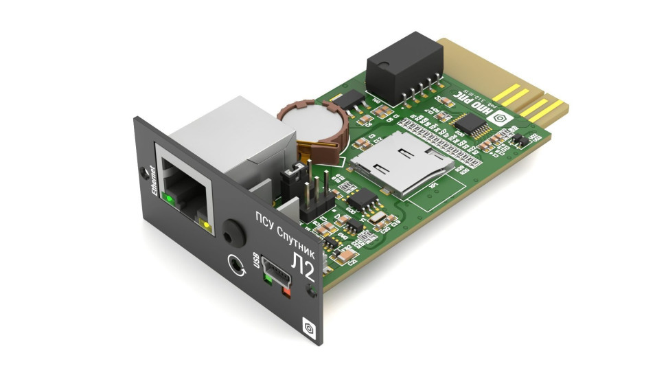 HiDEN ПСУ Спутник Л2 Карта для удаленного управления и мониторинга