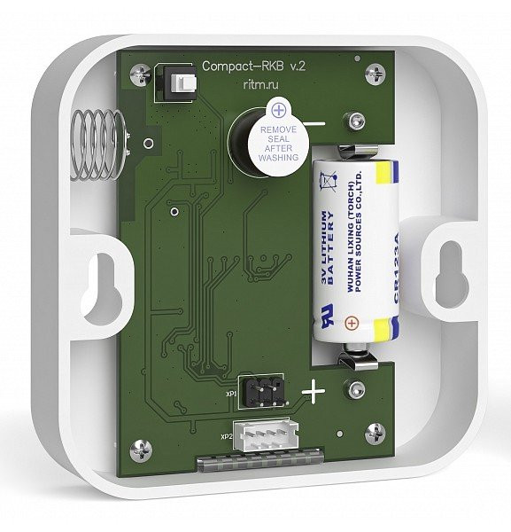 RKB2 Клавиатура беспроводная радиоканальная
