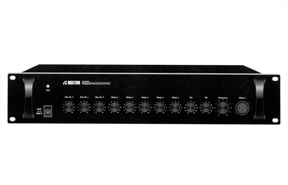 IP-A6201 Предварительный усилитель