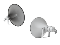 SHS-100TA (корпус белый) Громкоговоритель рупорный трансляционный