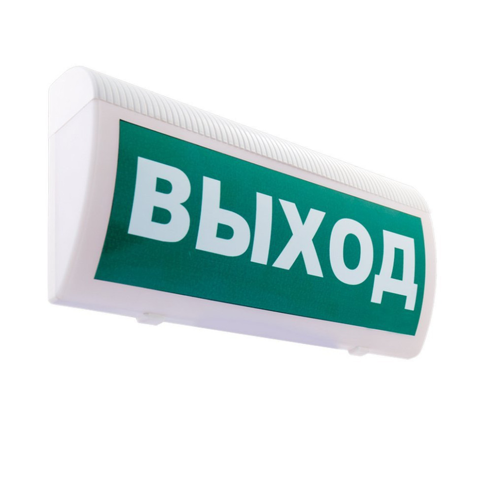 М-24-З ГРАНД "Выход" Оповещатель охранно-пожарный комбинированный светозвуковой (табло)
