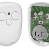 RBR1 (868 МГц) (белый) Радиобрелок для управления приемно-контрольными устройствами