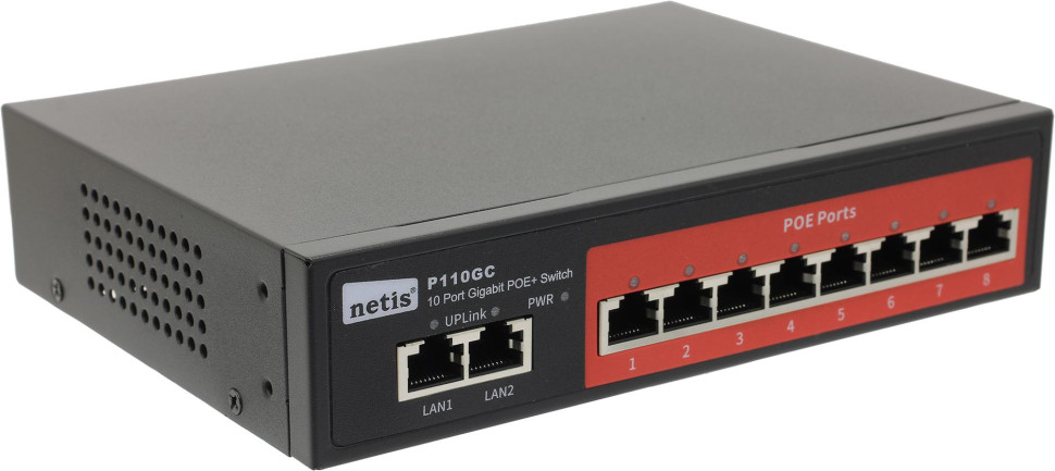 Netis P110GC Коммутатор сетевой PoE неуправляемый