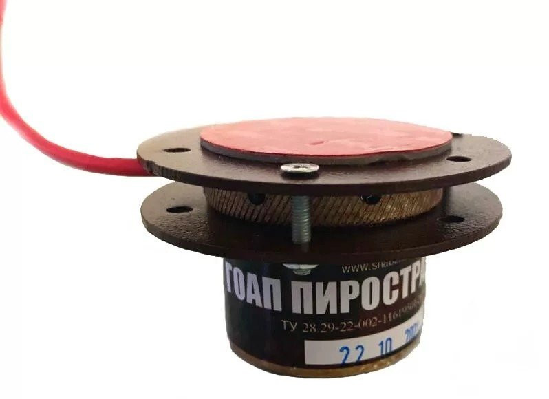 ГОАП Пиростраж 01-2 Автономная установка пожаротушения с ТЕРМА-ОТВ