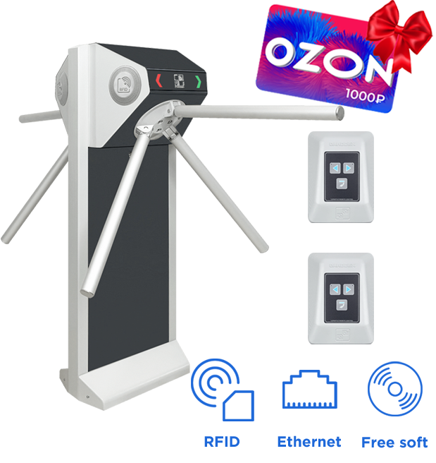 STL-04NEC Комплект сетевой проходной