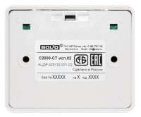 С2000-СТ исп.02 Извещатель охранный поверхностный звуковой адресный