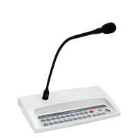 Микрофонная консоль-20 Микрофонная консоль